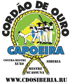 Аватар для Elevador