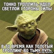 Аватар для ежик