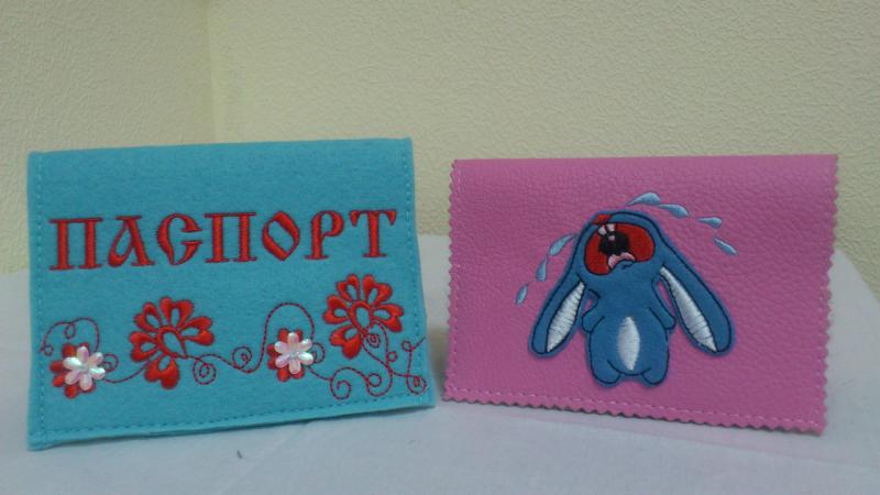 розовый по 150р.шт.
голубой  по 250р.шт.